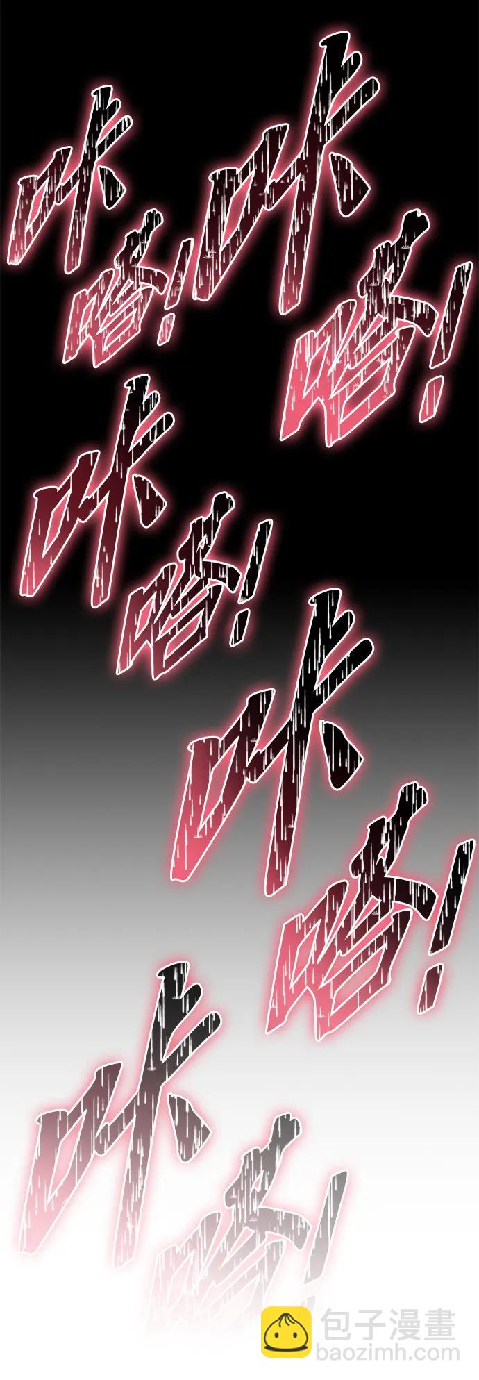 第89话61