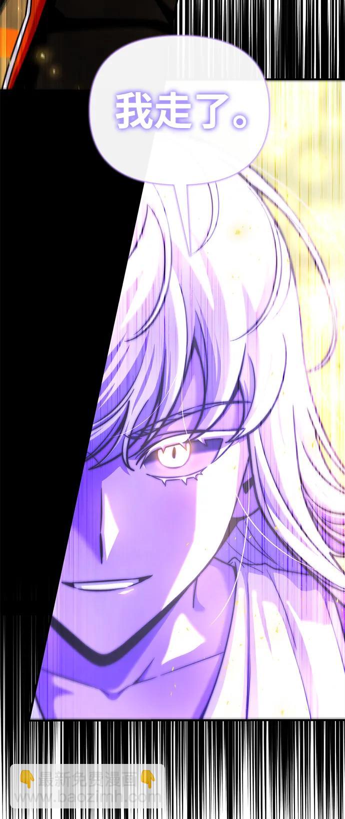 第89话89