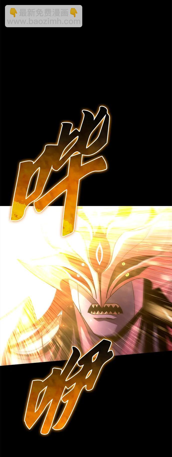 第89话91