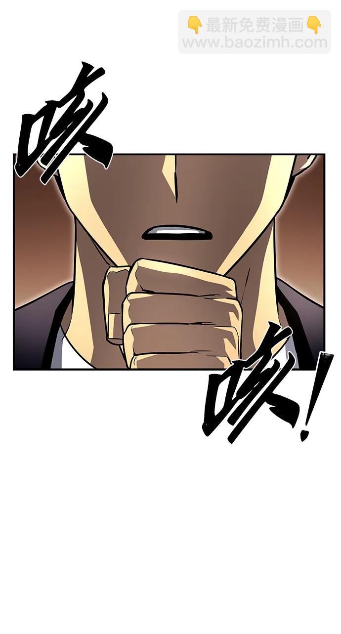第90话114