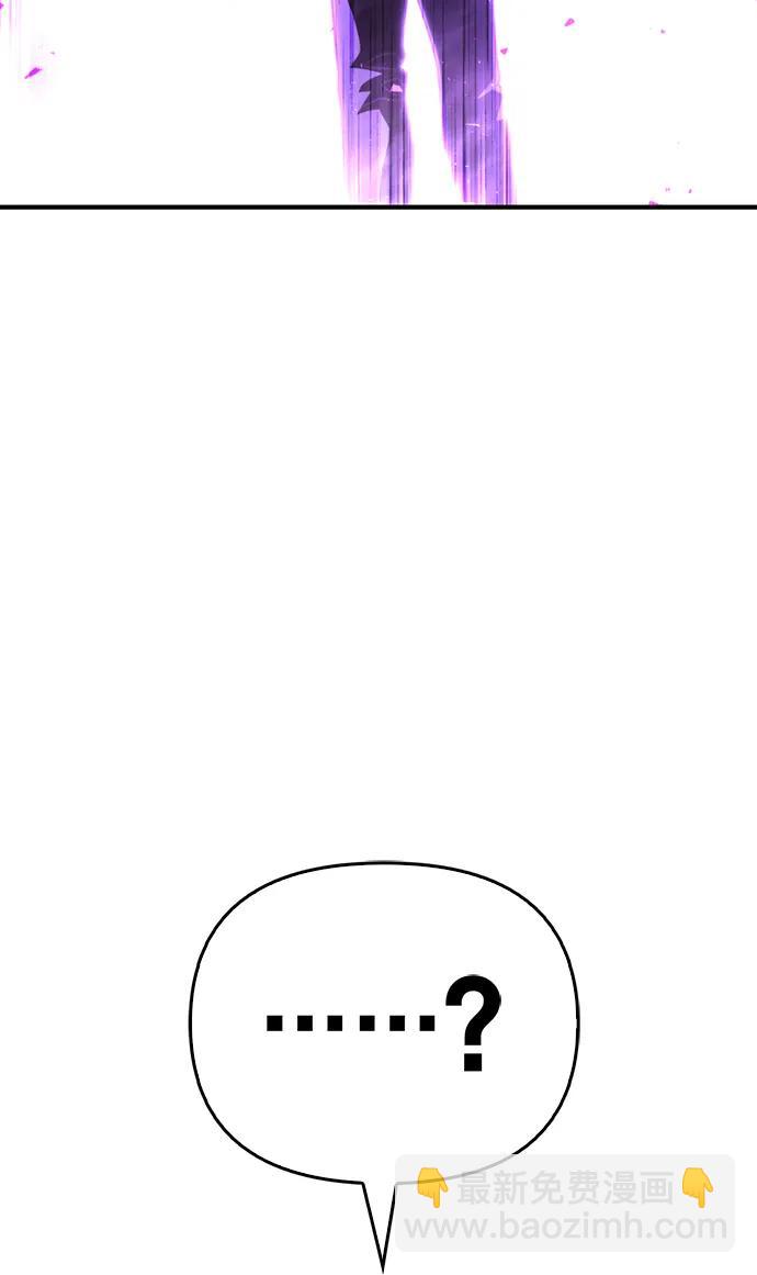第90话25