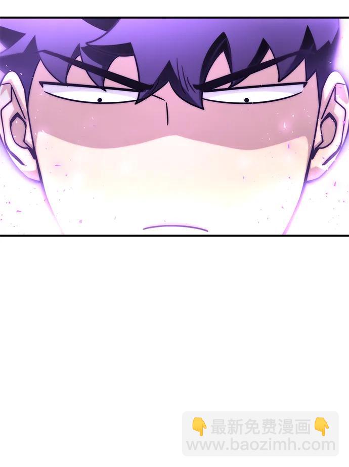 第90话26