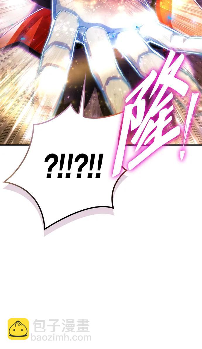 第90话30