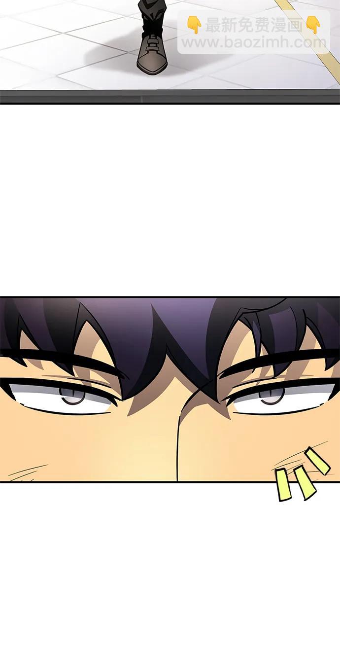 第90话67
