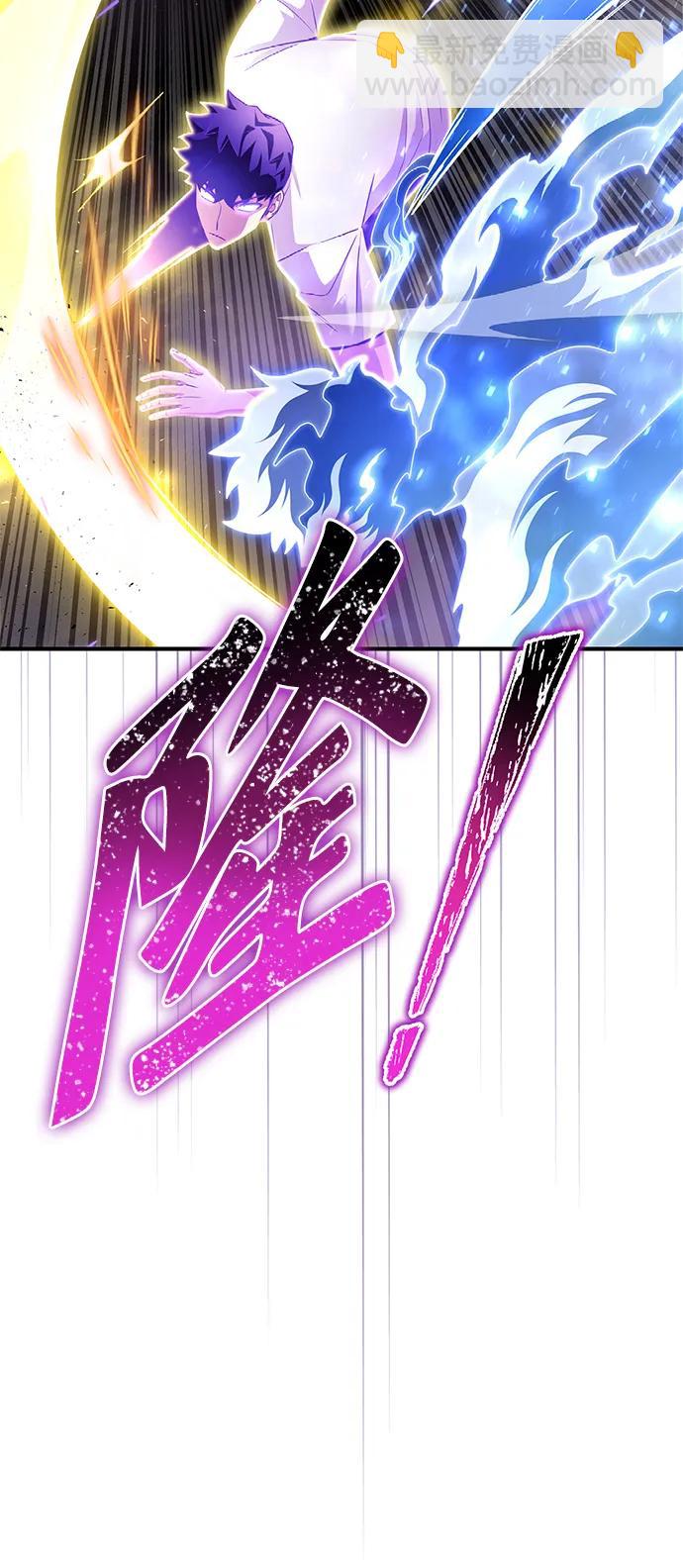 第91话111