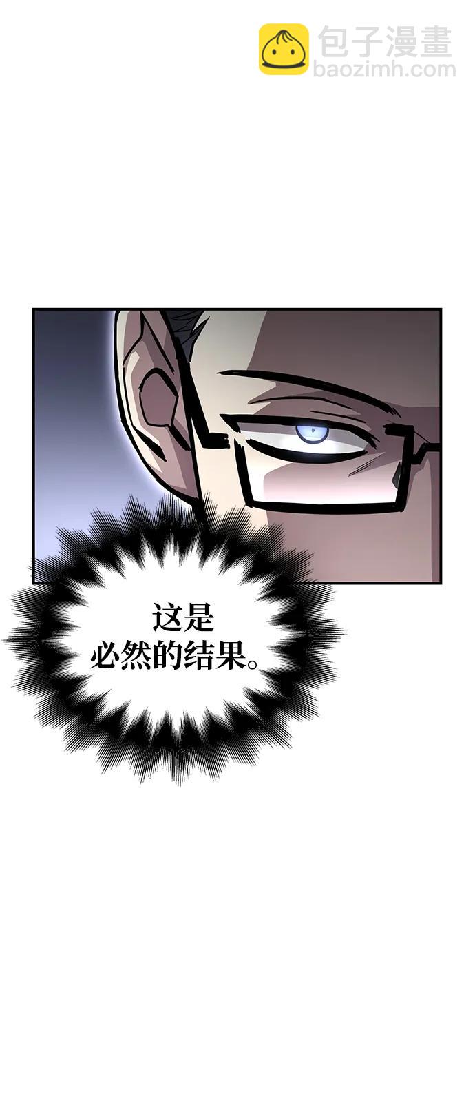 第91话17
