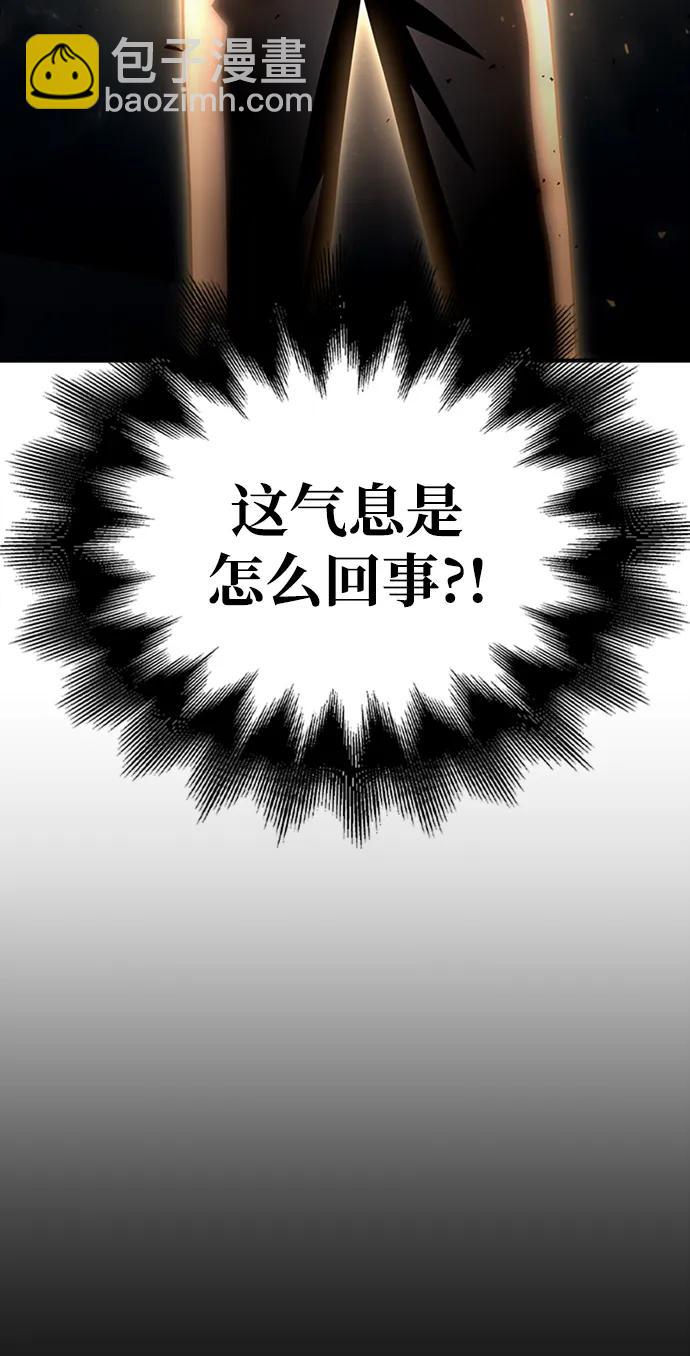 第91话27