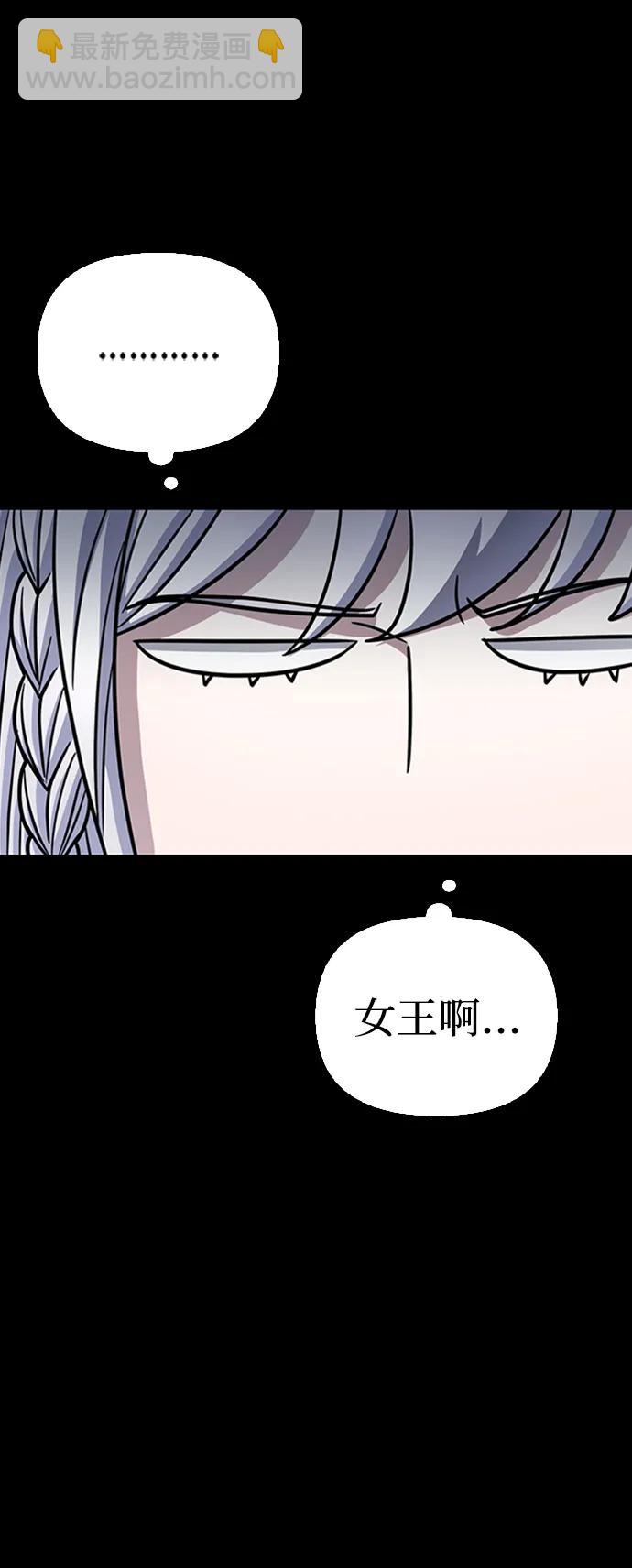 第91话45