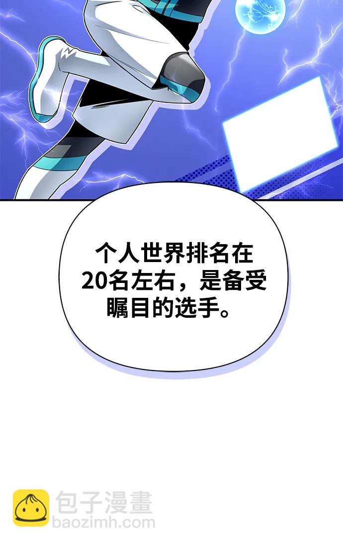 第91话63