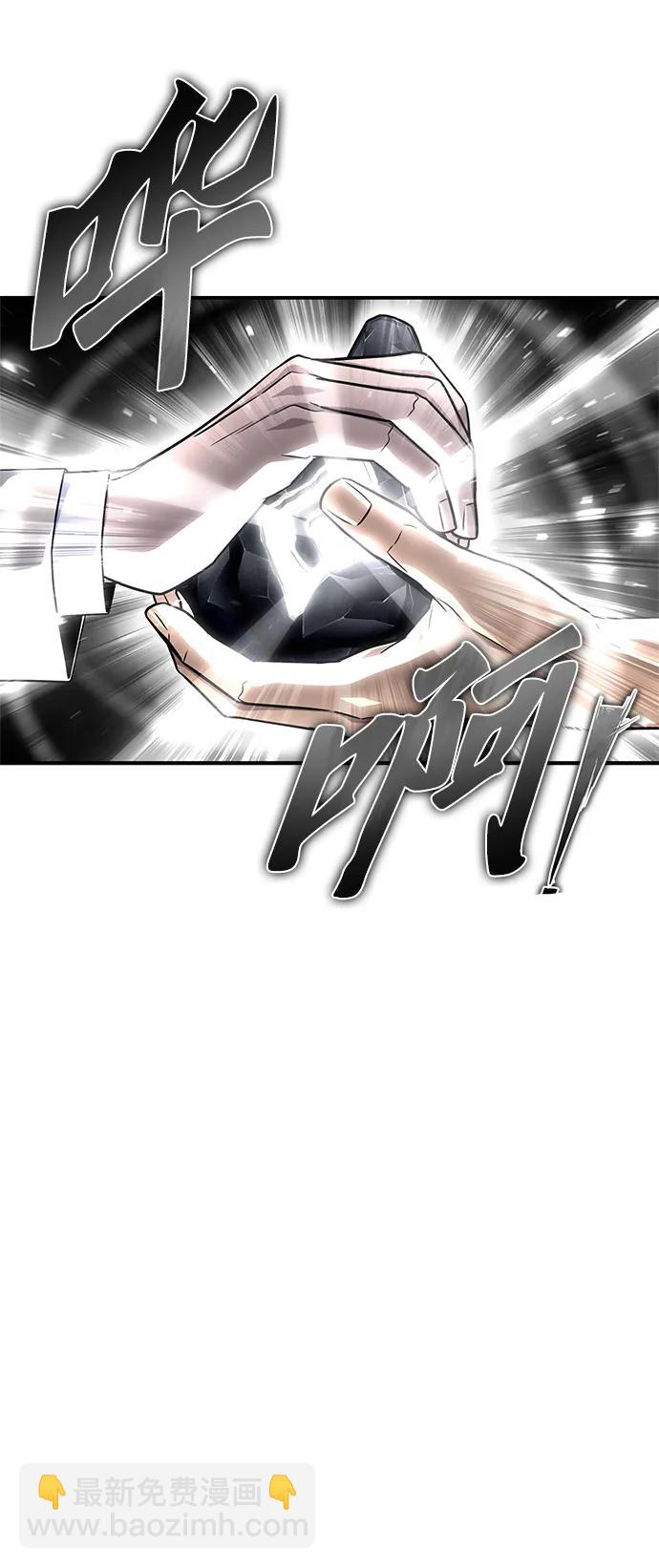 第91话92