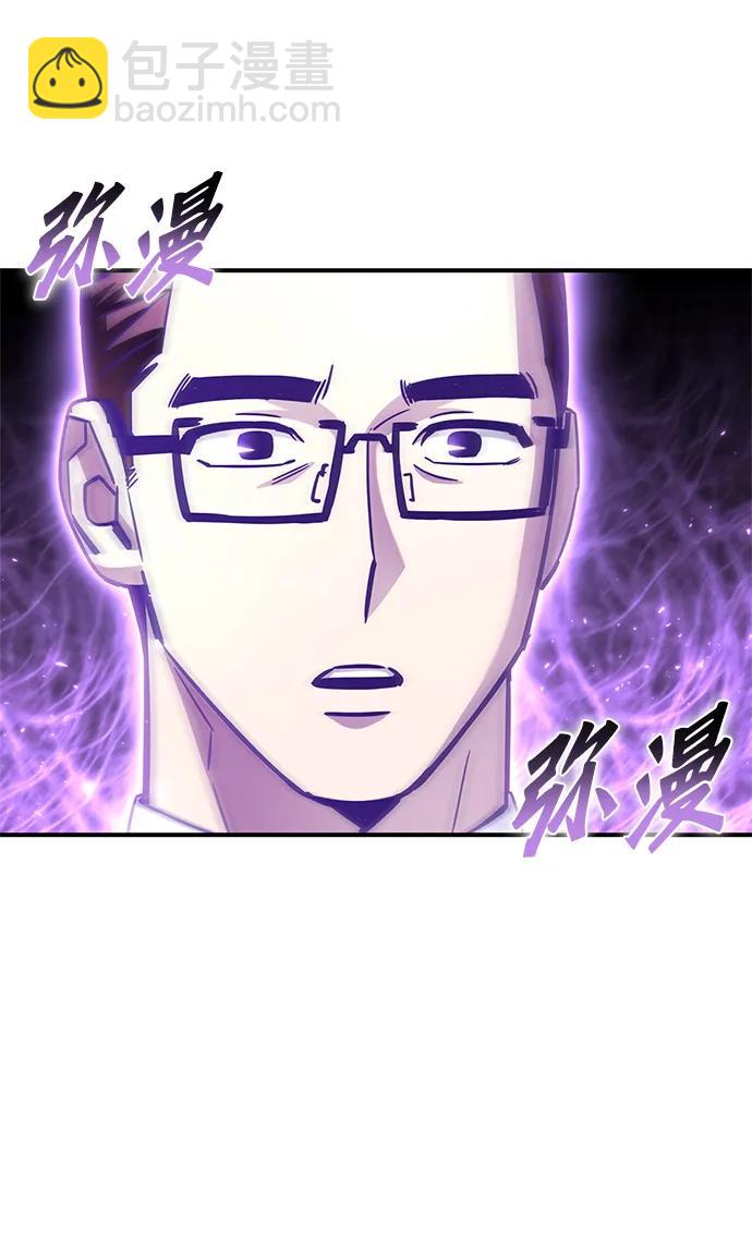 第91话95