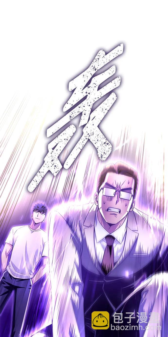 第91话96