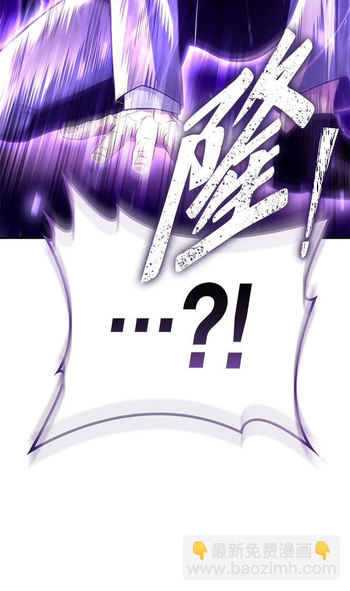 第91话97