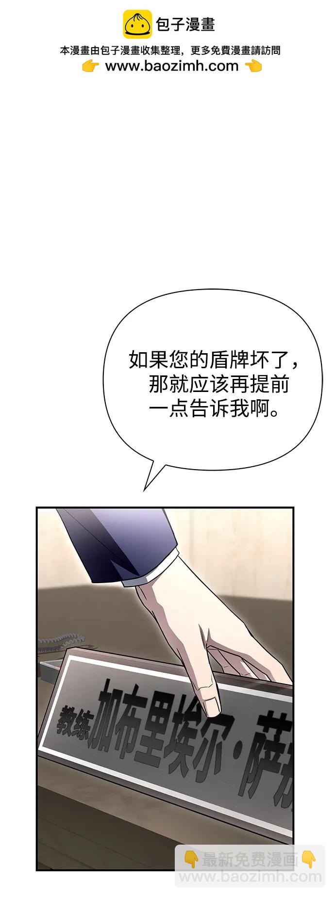 第92话1