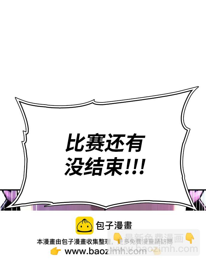 第92话107
