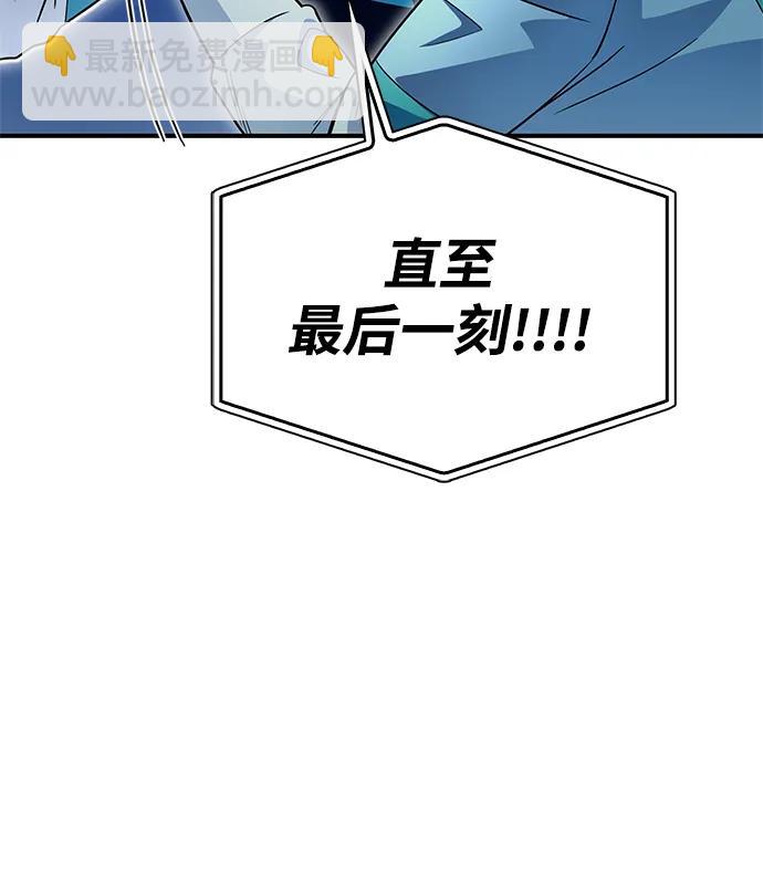 第92话111