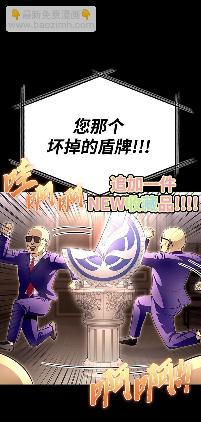 第92话16