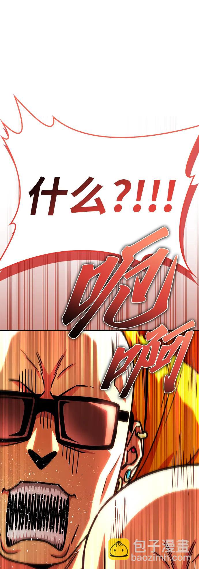 第92话27