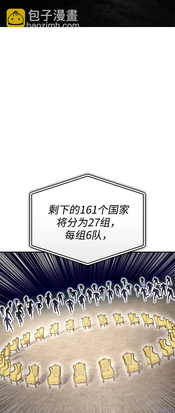 第92话39