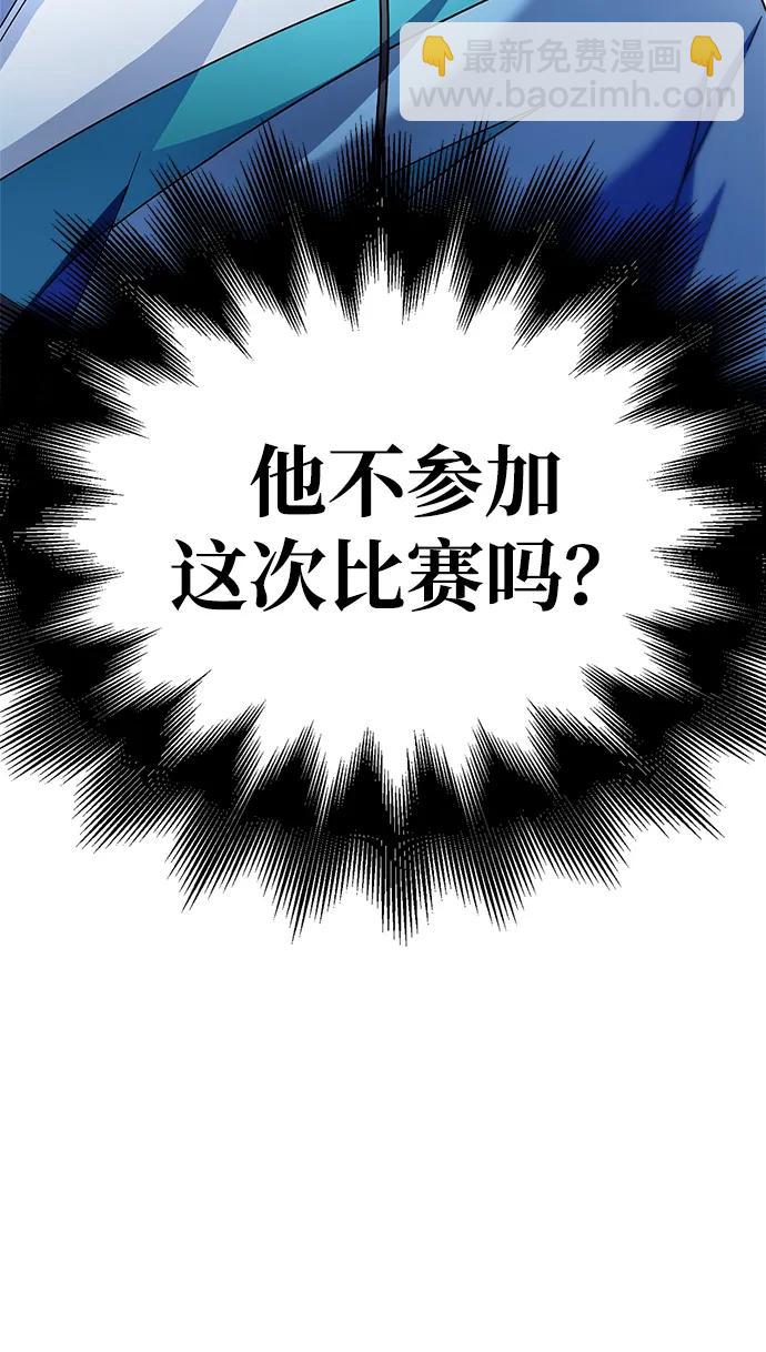 第92话60