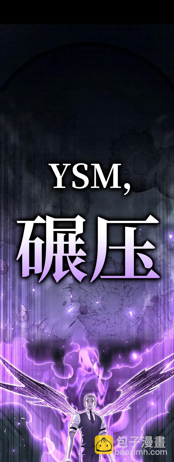 第92话81