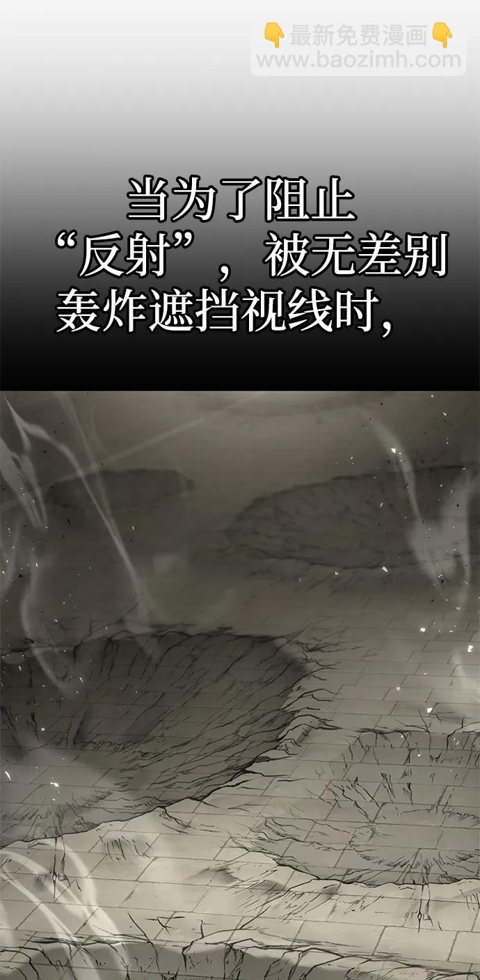 第93话101