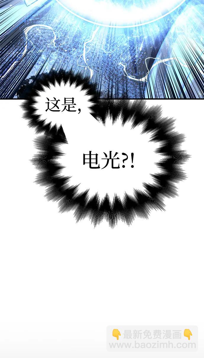 第93话104