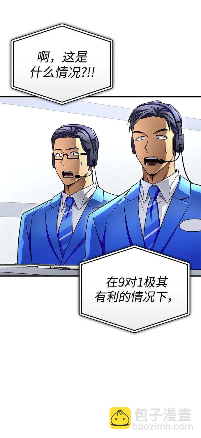 第93话123