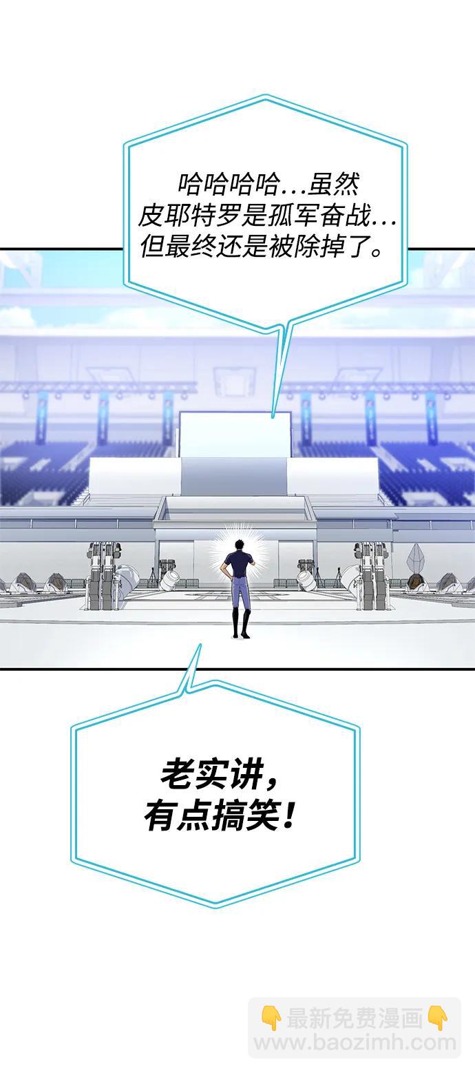第93话126