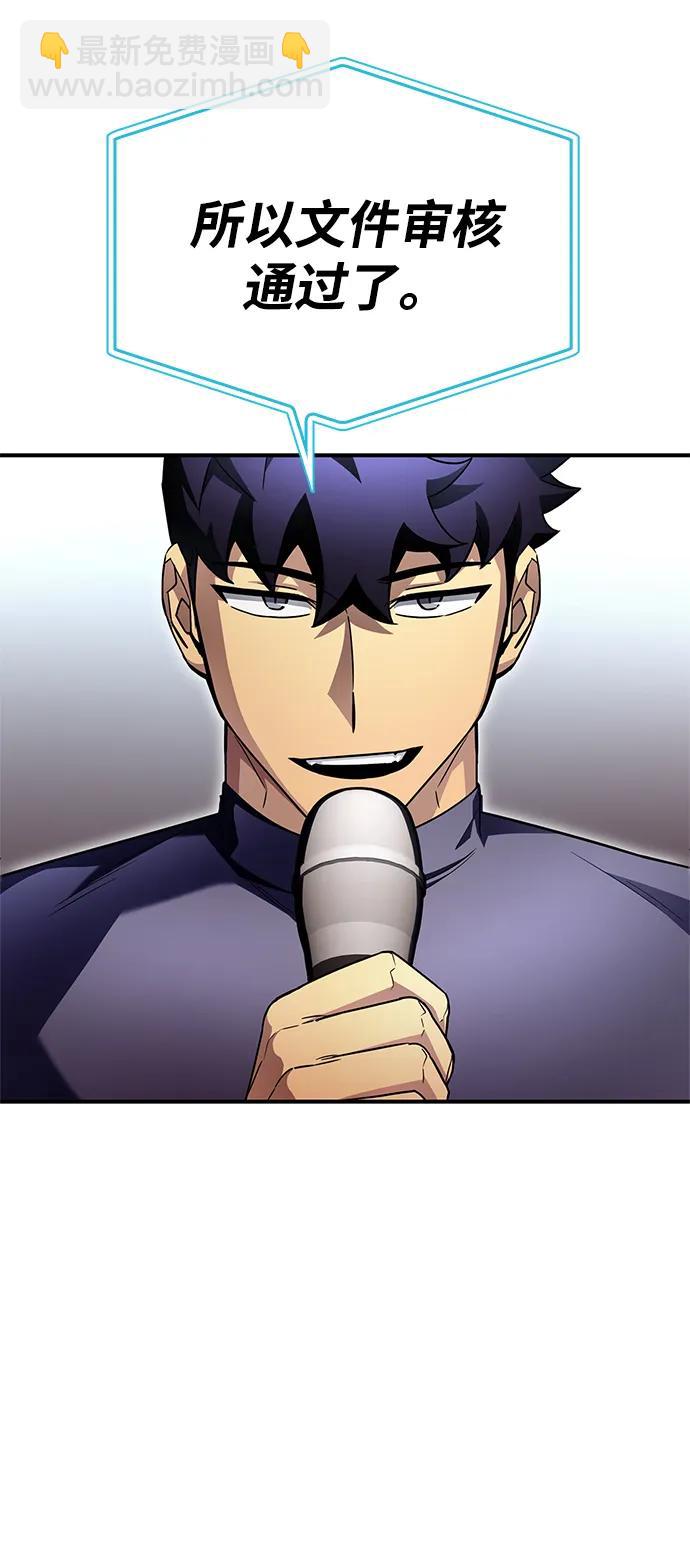 第93话128