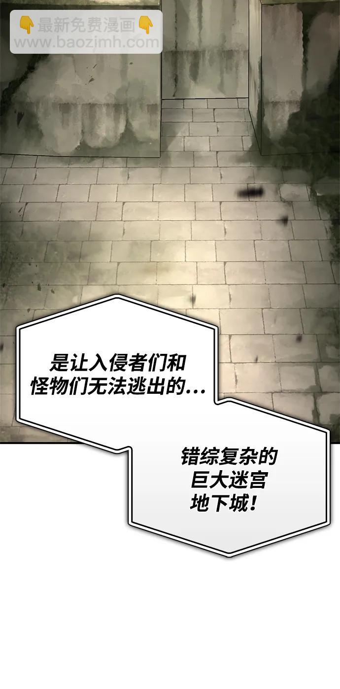 第93话18