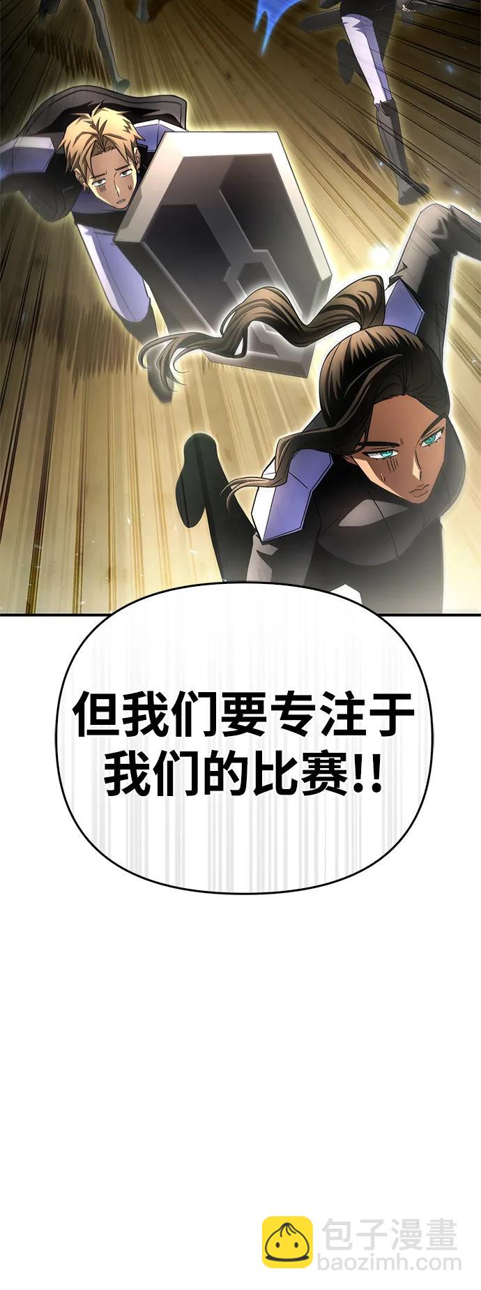 第93话21