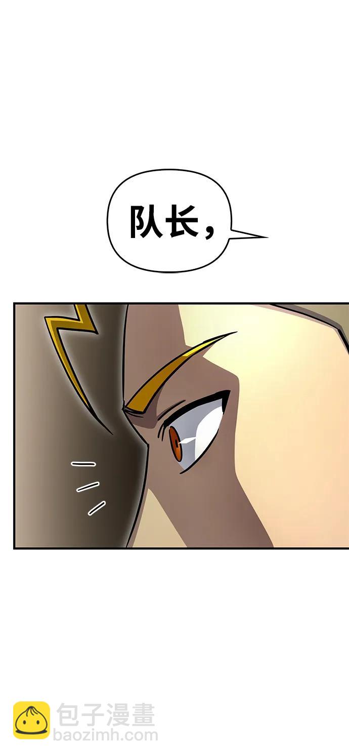 第93话24