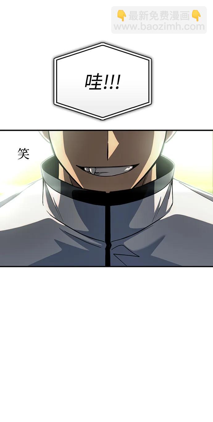 第93话51