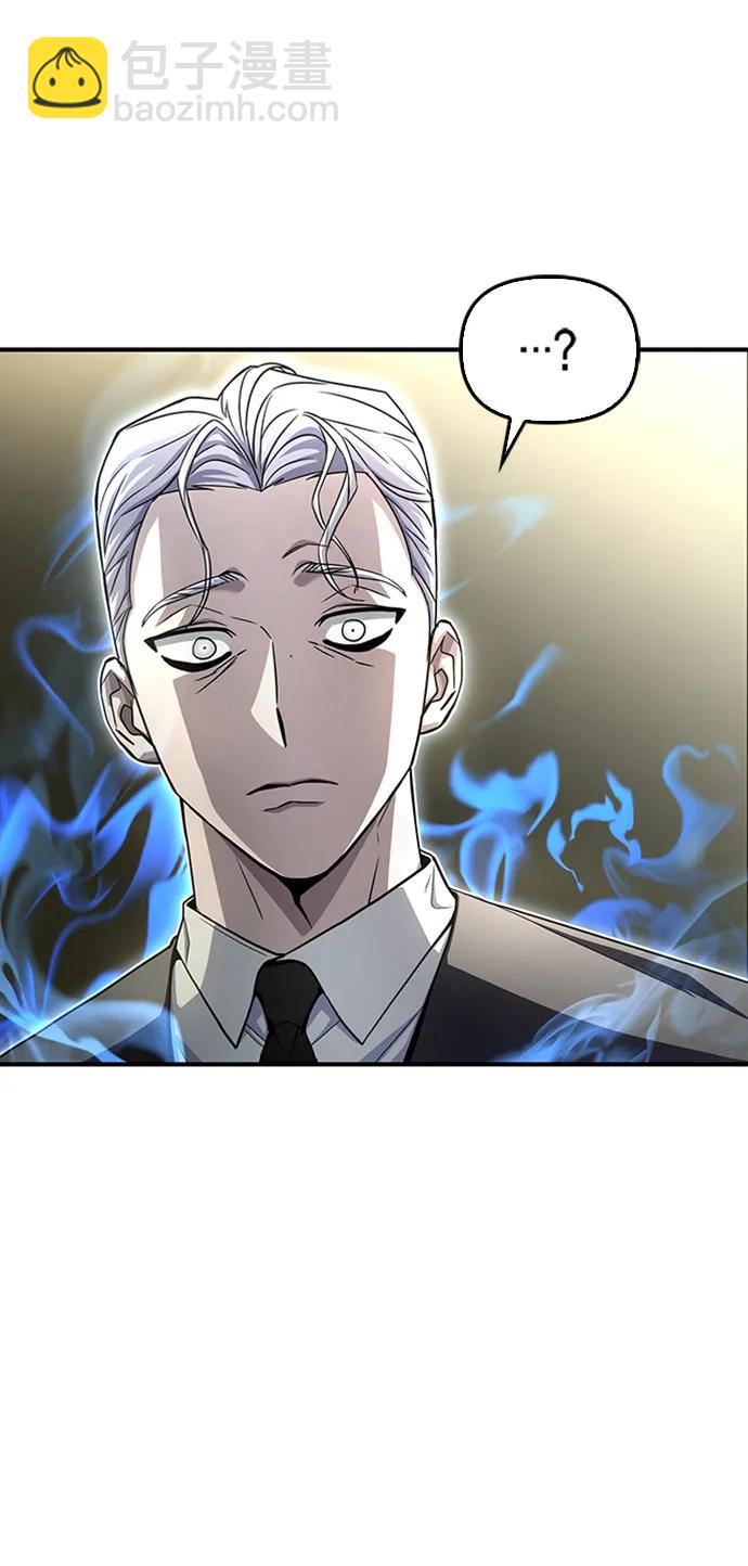 第93话54