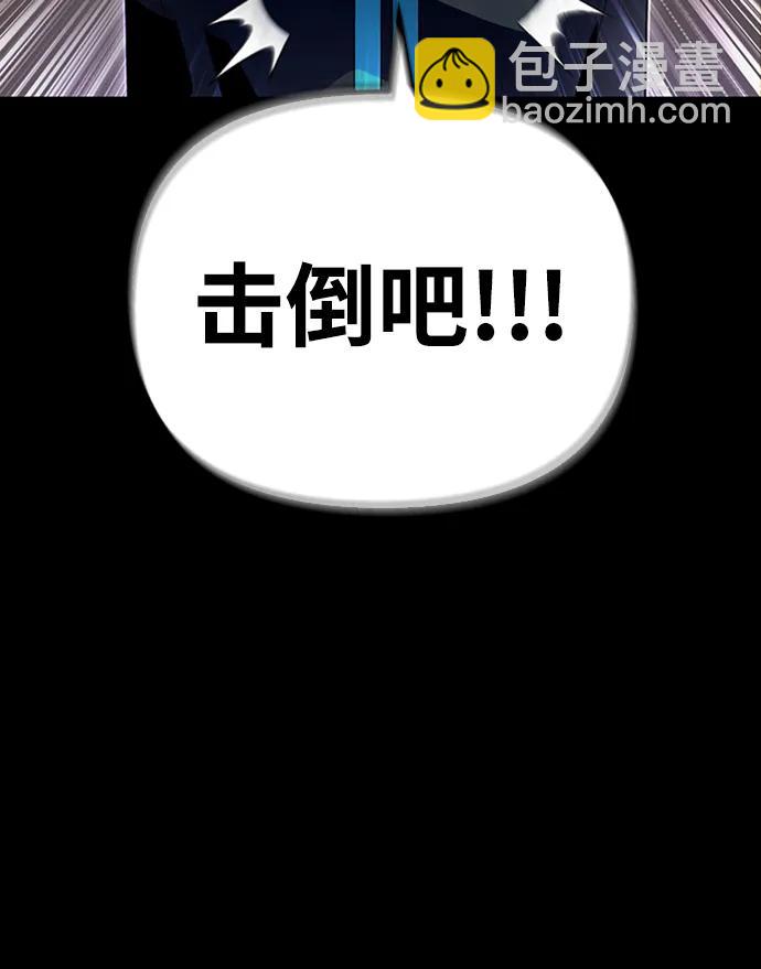 第93话59