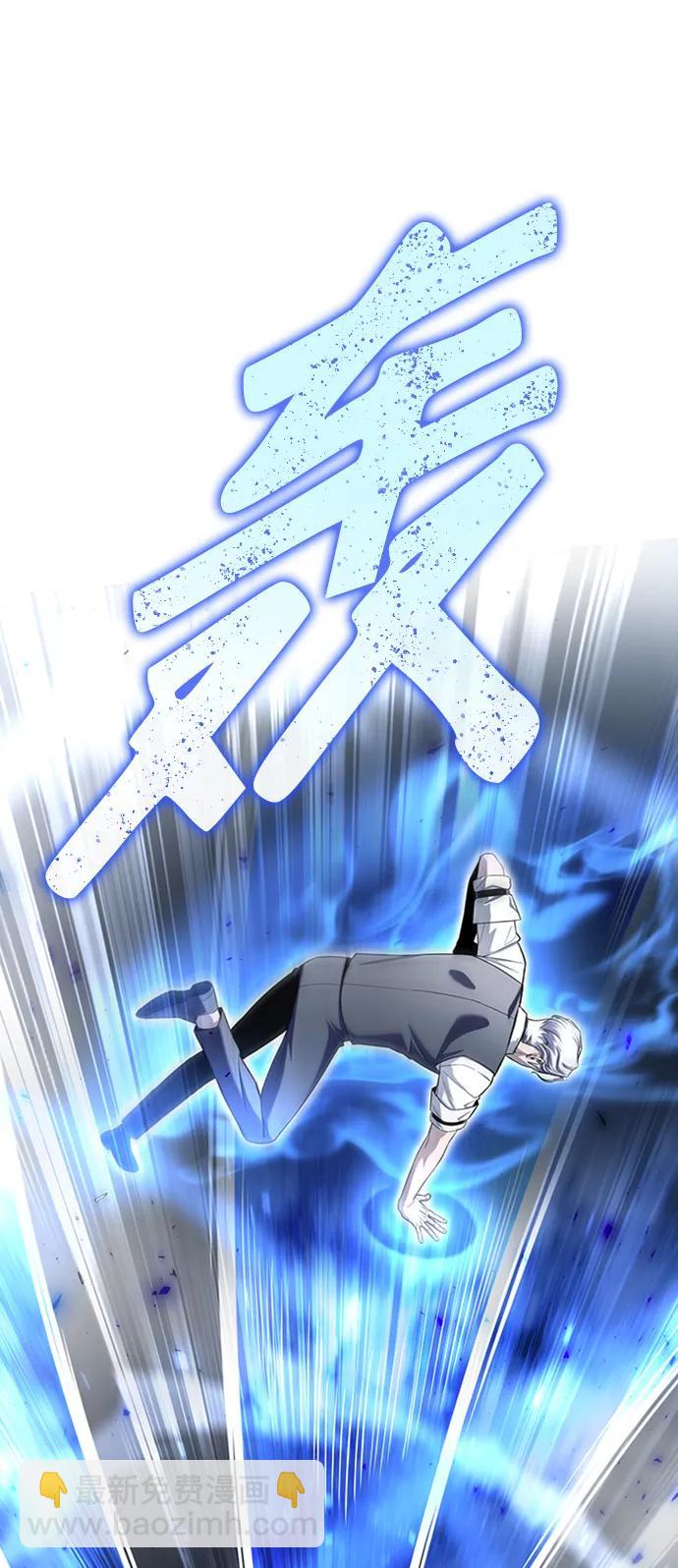 第93话61