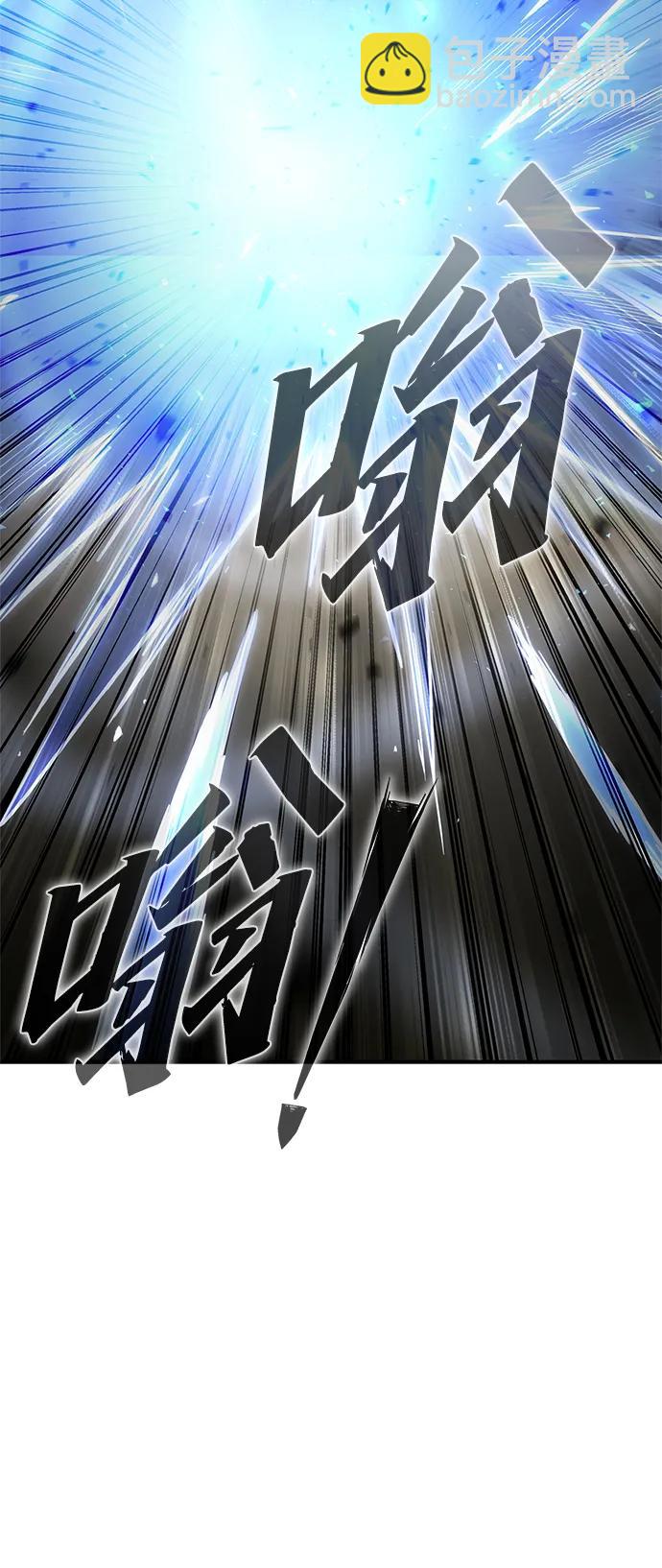 第93话68