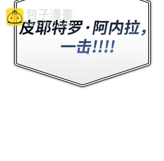 第93话96