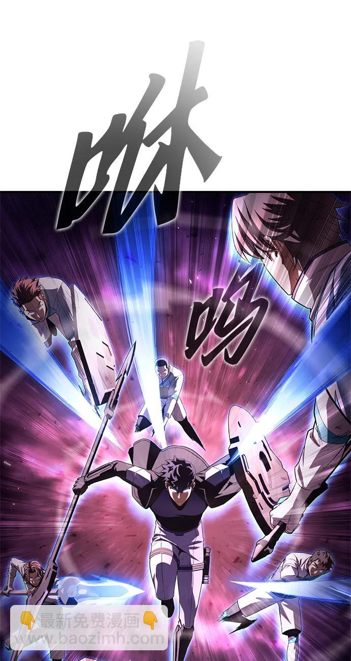 第94话11