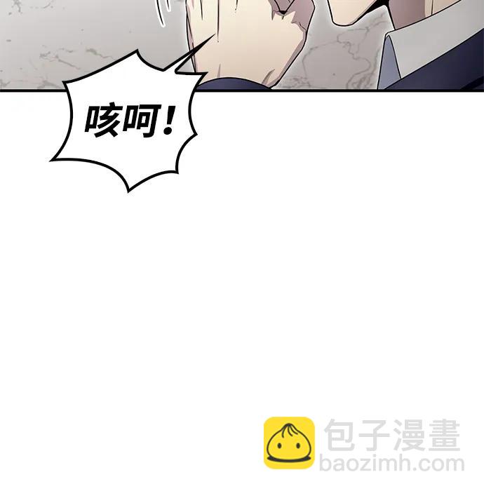 第94话114