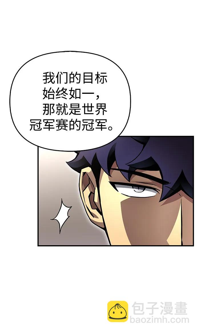第94话122