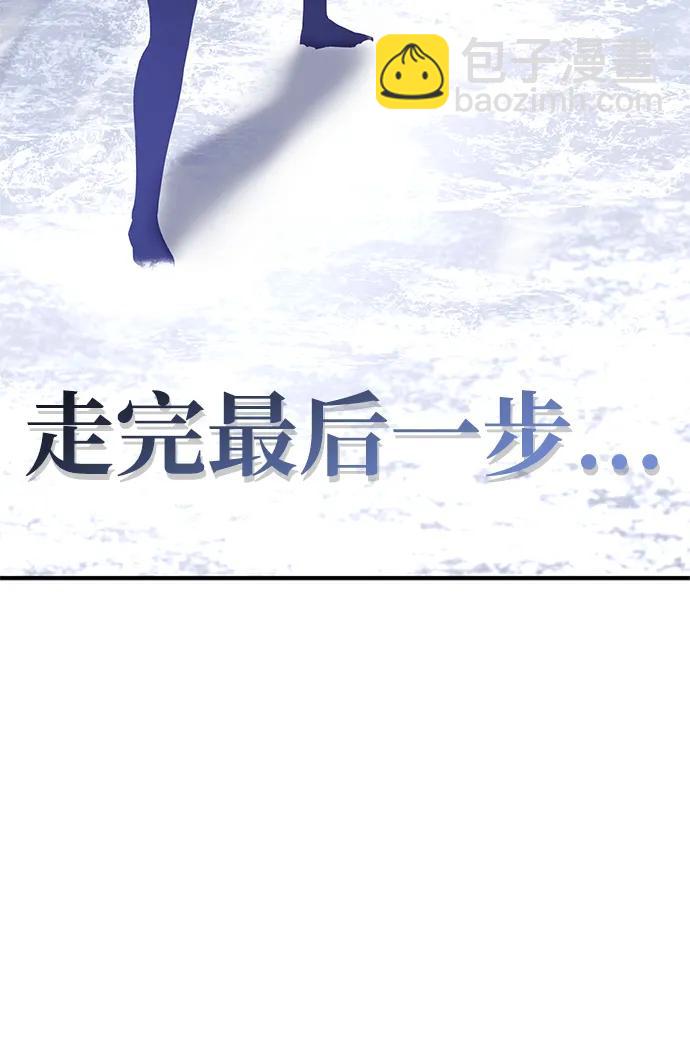 第94话126