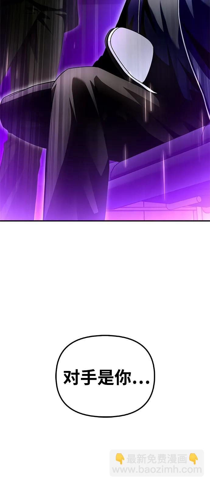 第94话128
