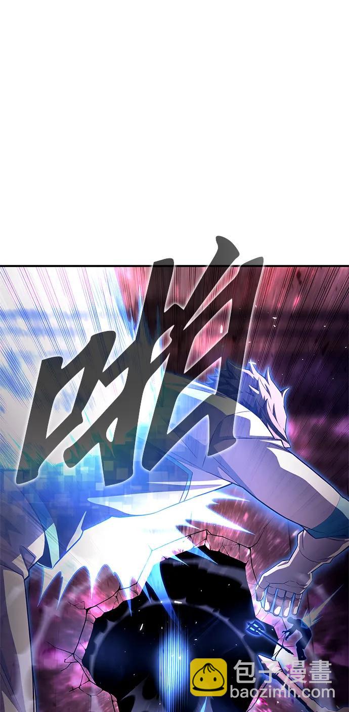 第94话14