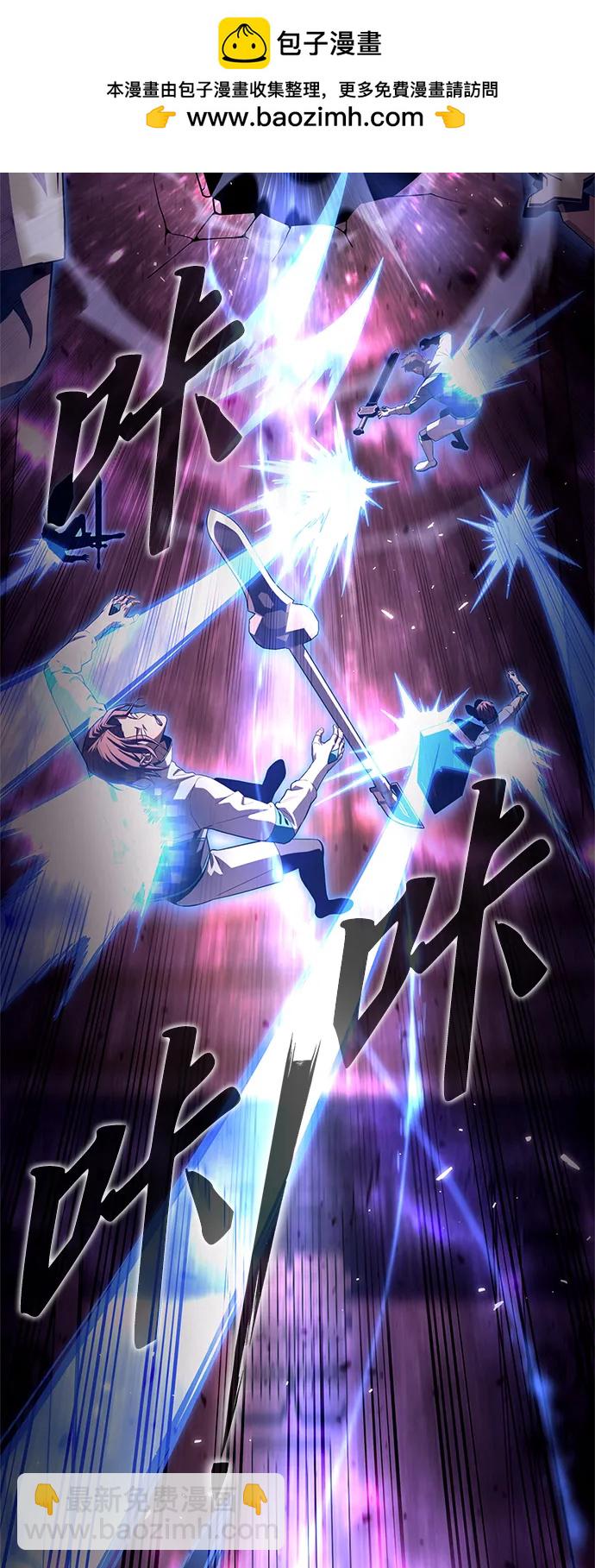第94话15