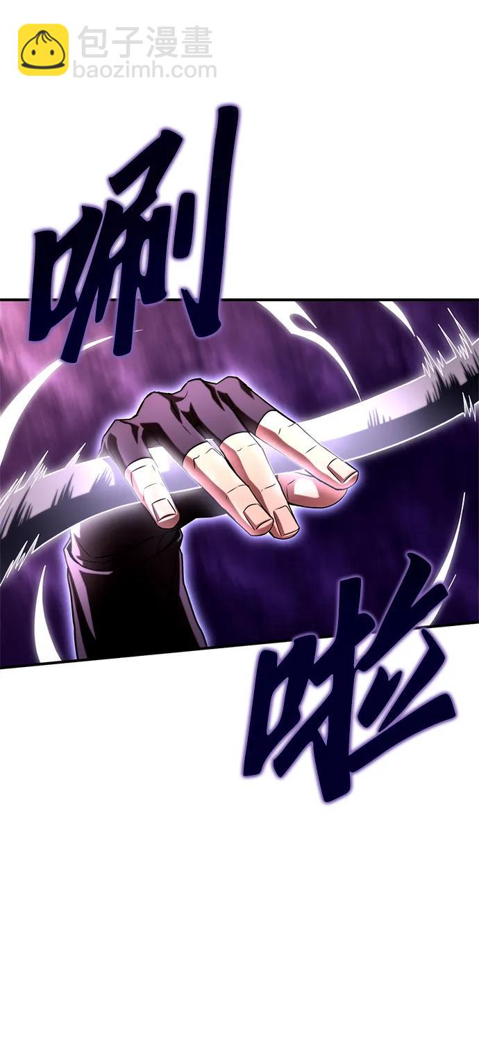 第94话20