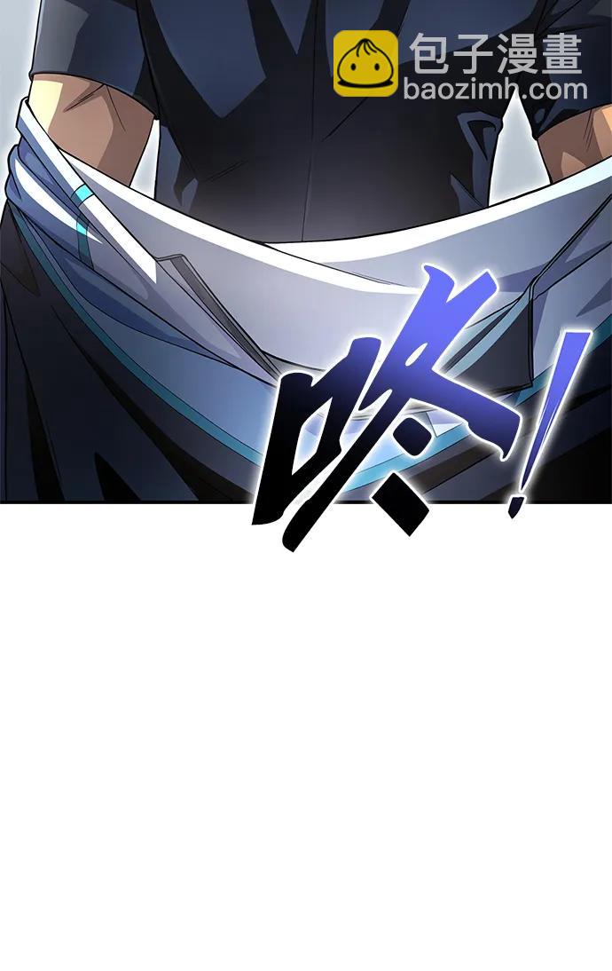 第94话29