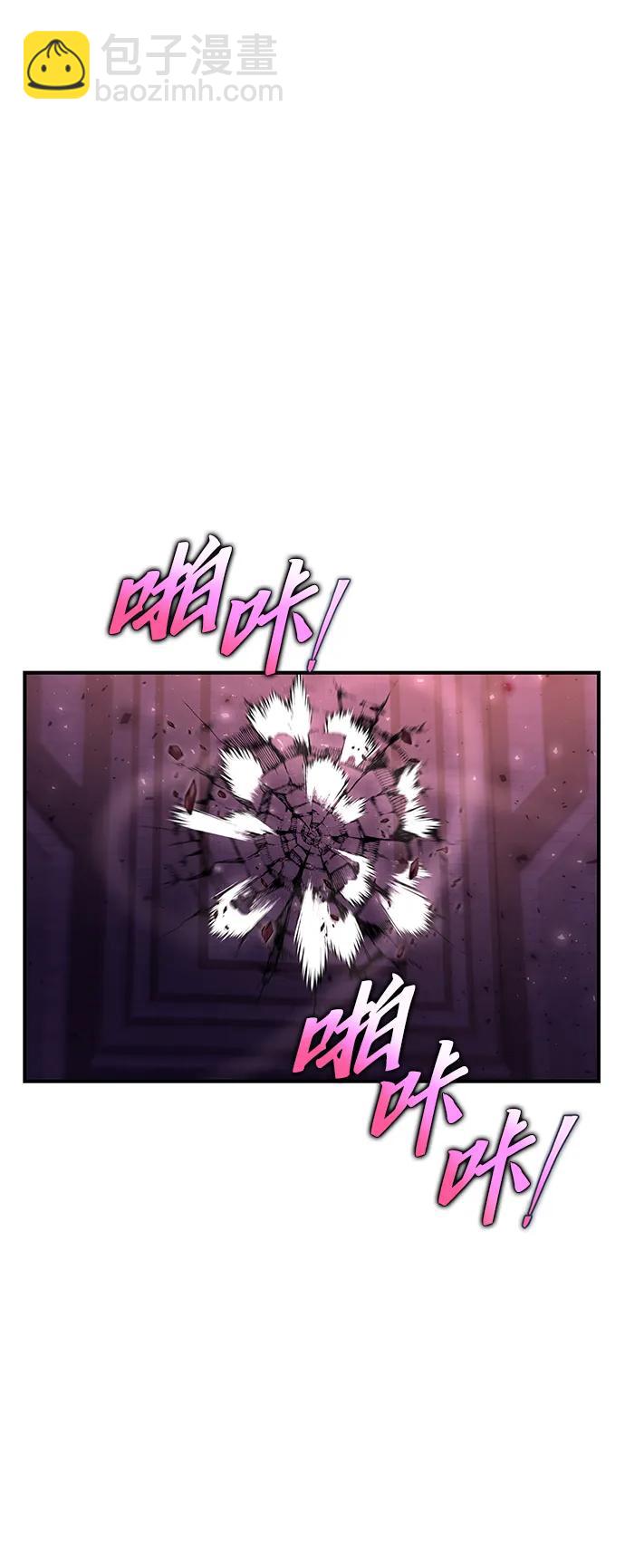 第94话6