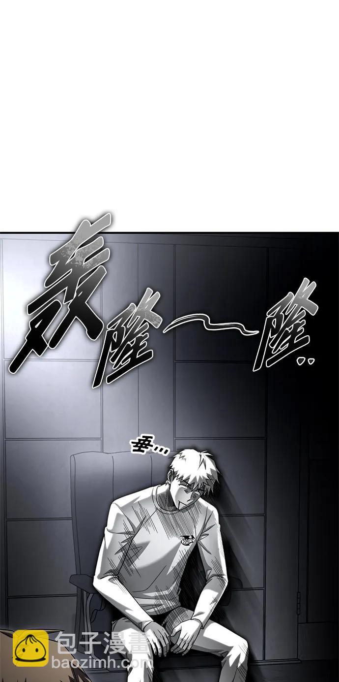 第94话64